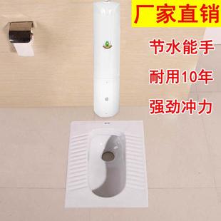 强力蹲便器冲水 家用厕所节能冲水箱蹲便器冲水箱落地挂墙立柱式