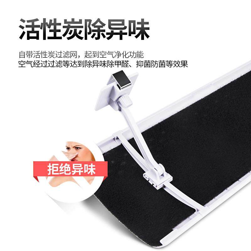 中央空调挡风板出风口防直吹遮风板室内除味开调节天花机通用挡板,收纳整理,空调挡风板,淘宝优惠券,粉丝福利购,淘宝优惠卷