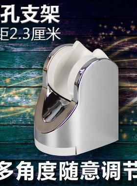 花洒底座孔距2.3固定打孔支架子浴室洗澡淋雨卫生间淋浴喷头挂座