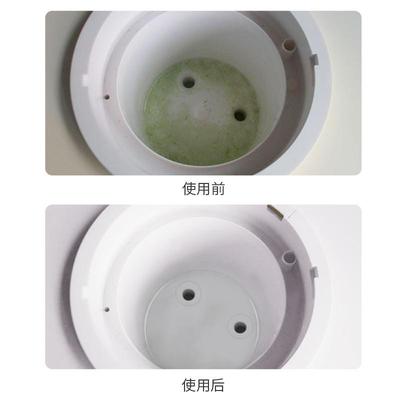 LARGE饮水机清洁剂专用清洗剂去异味除青苔除垢食品级烤箱加湿器