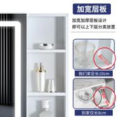 ft智能浴室镜柜挂墙式 卫生间置物架单独镜箱带带灯厕所镜子吊柜收