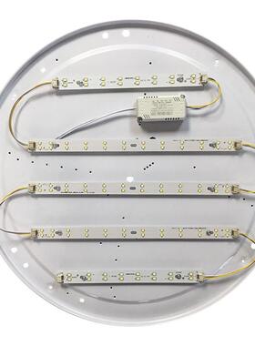 餐厅圆形中式灯光源cmcm直径超亮三色变光超亮灯条搭配组合