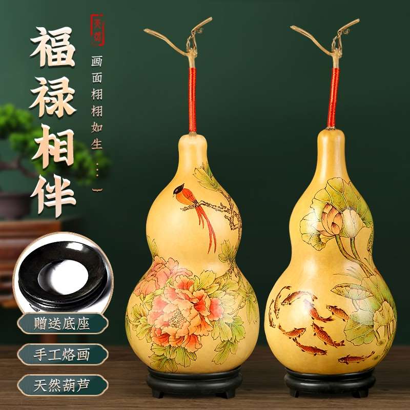 新天然葫芦手工烙画烫画大葫芦一物一图家居摆件客厅办公室工艺厂