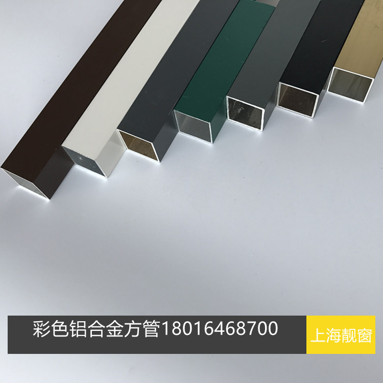 电泳铝方管50*50*1.2仿钢色铝合金方管香槟色铝方通方形铝管型i.
