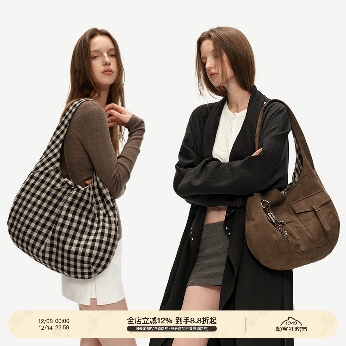 PUKI「双面两用」原创麂皮复古设计感托特单肩饺子包