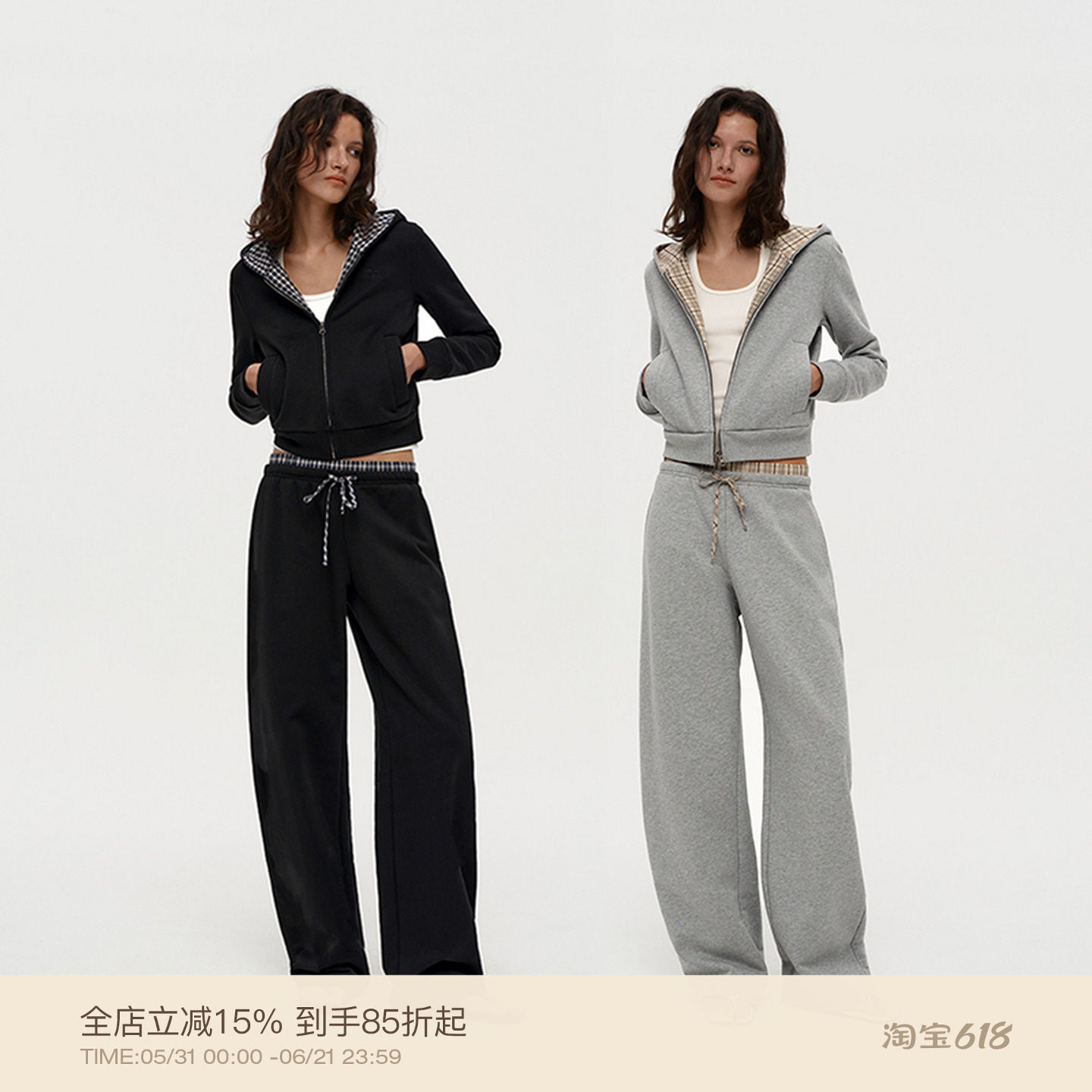PUKI 格纹拼接 短款连帽卫衣套装 双腰头香蕉卫裤弯刀裤
