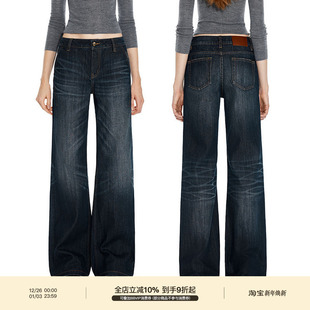 中低腰猫须水洗直筒牛仔裤 」重磅13.5盎司原牛 「NICO同款 PUKI