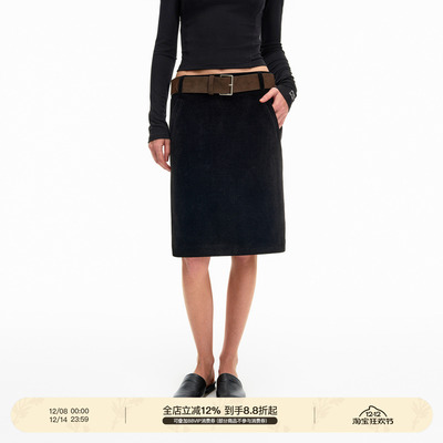 PUKI 雪尼尔质感 修身显瘦包臀直筒半裙