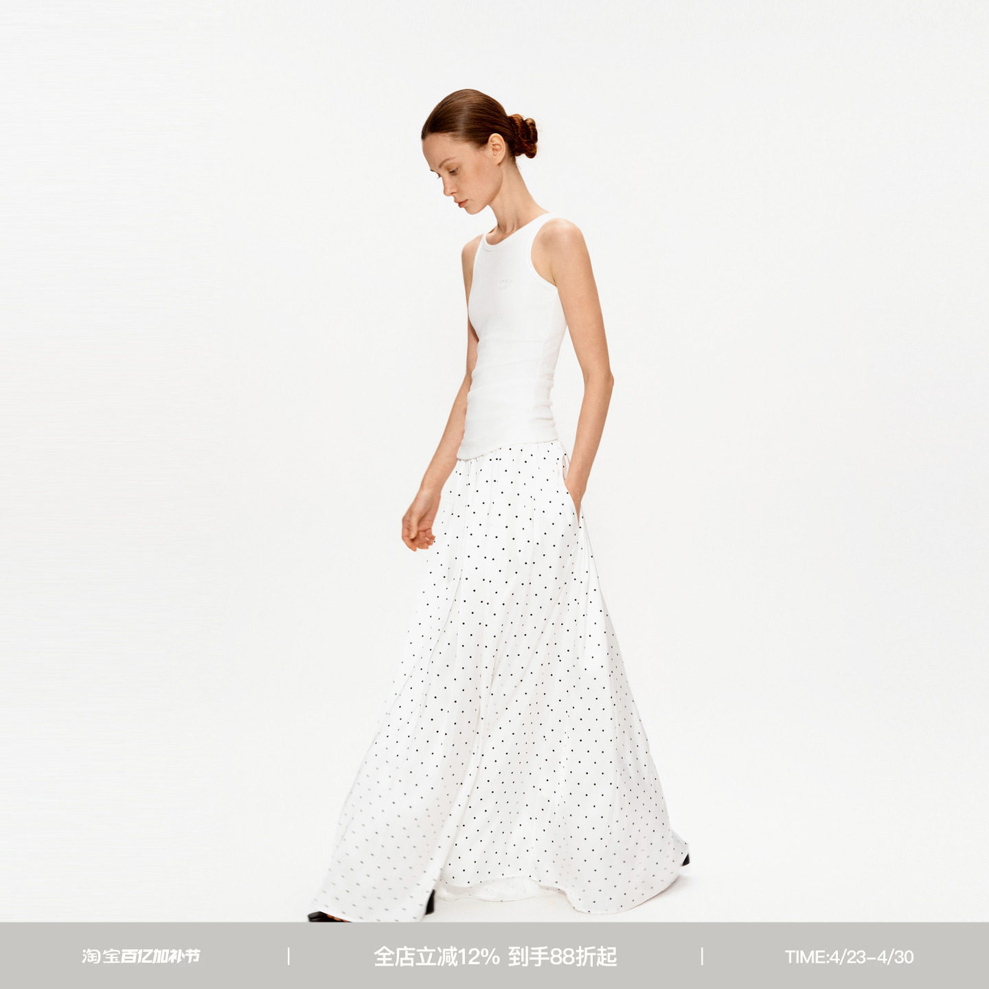 PUKI松弛感假两件 波点拼接针织收腰气质修身显瘦工字背心连衣裙