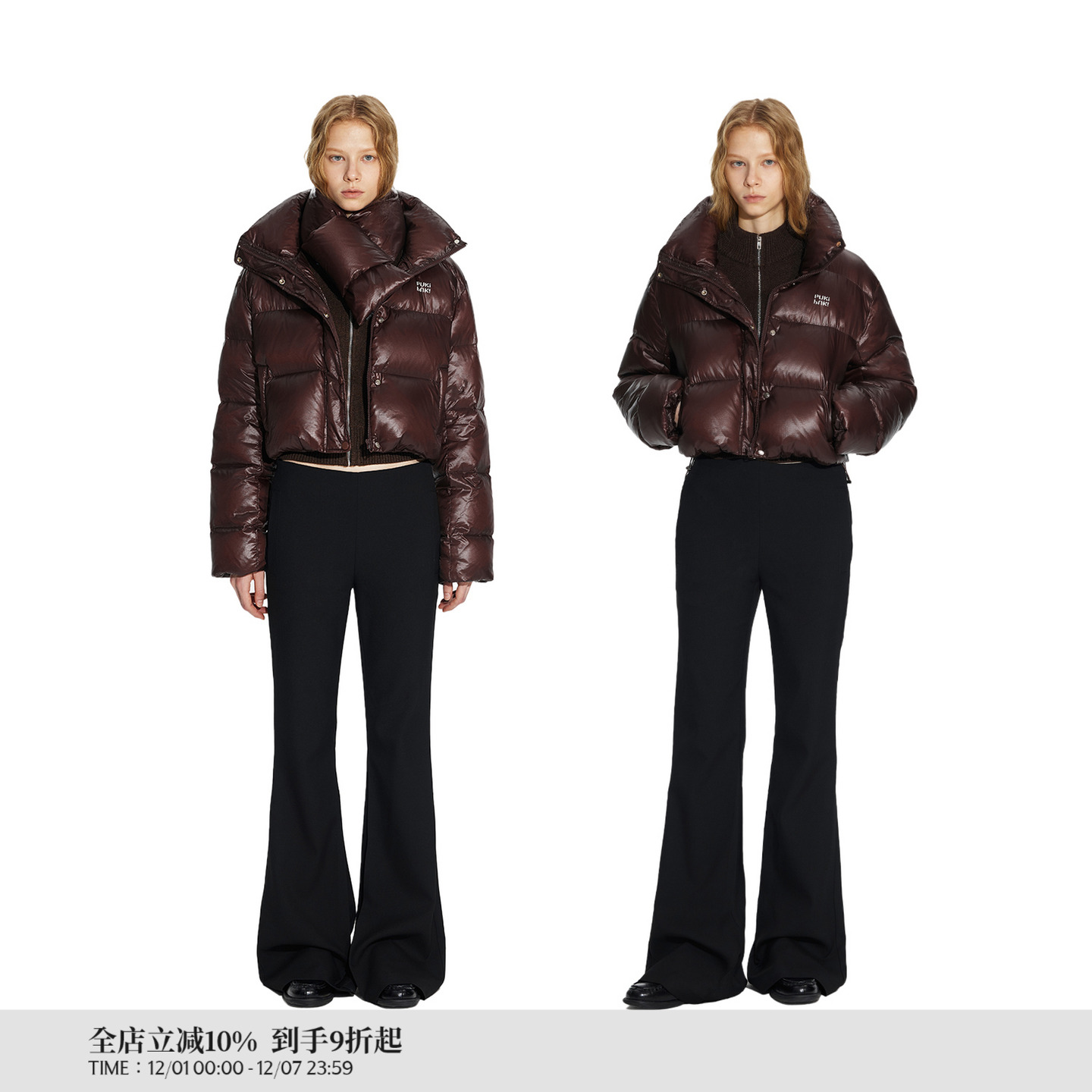 PUKI 原创90白鸭绒肯豆亮面短款大翻领围巾羽绒服