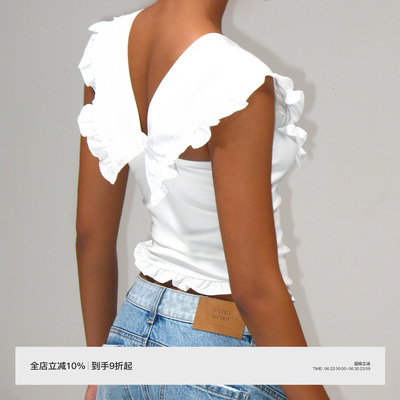 PUKI 假两件荷叶边修身背心 辣妹V领设计显瘦美式小飞袖坎肩上衣