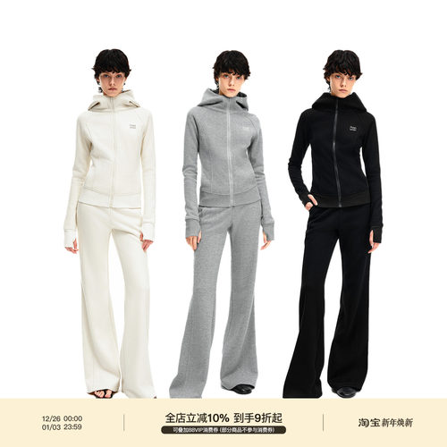 PUKI 「赵露思同款」醋酸分割结构显瘦休闲运动套装