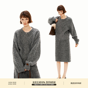 混色花纱加厚慵懒绞花桂花针两件套装 PUKI 重磅手工680G