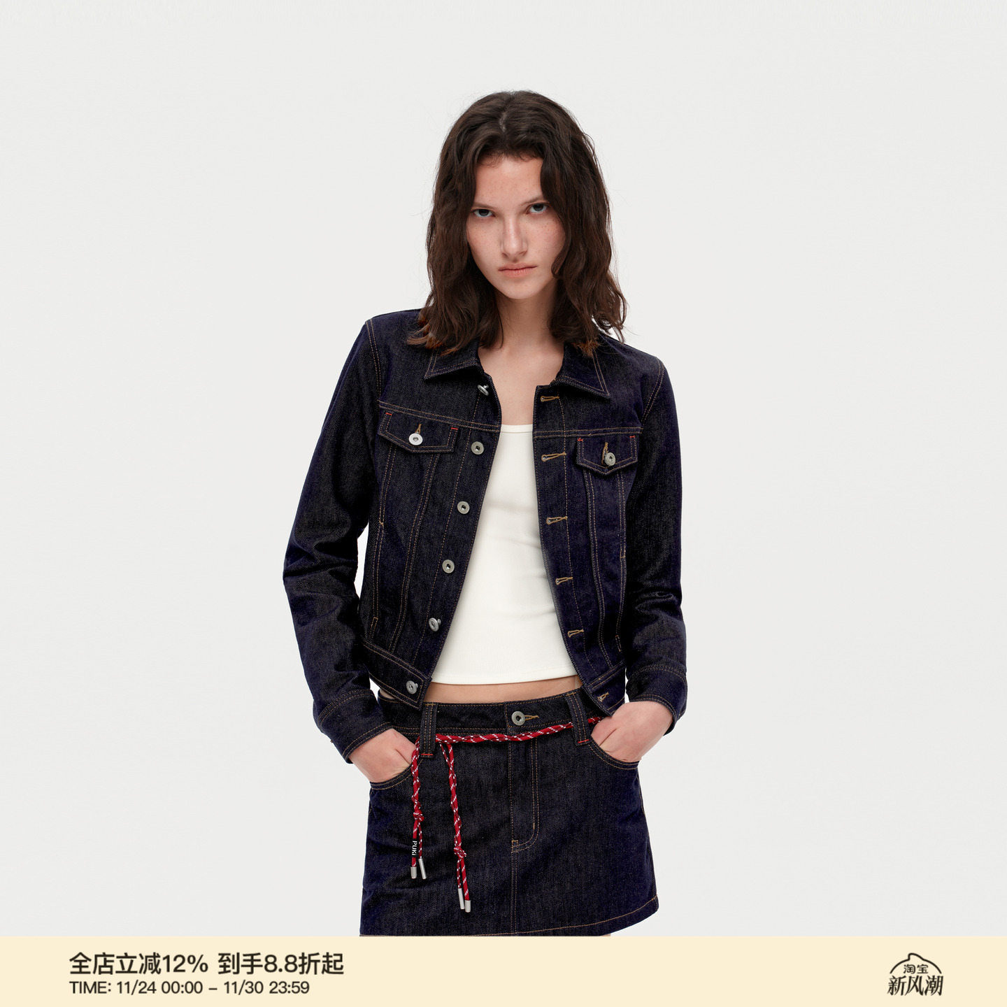 PUKI 12盎复古原牛绗线短款牛仔夹克套装 简约紧身包臀牛仔短裙