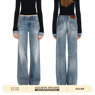 牛仔长裤 复古中蓝水洗中低腰阔腿修身 特殊十字纹面感 PUKI