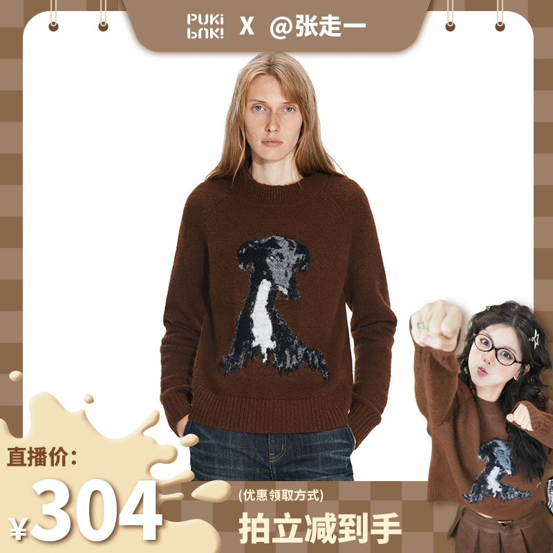 【走一推荐】PUKI 复古灵缇犬提花 慵懒感圆领百搭套头毛衣