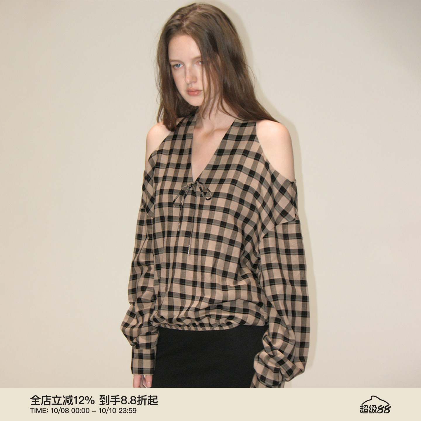 PUKI 天丝亚麻 原创挂脖露肩格纹长袖 复古设计感V领松弛上衣