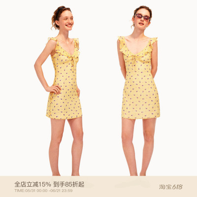 PUKI 夏日度假 碎花V领吊带连衣裙 荷叶边系带收腰短裙