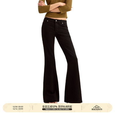 PUKI 中低腰微喇牛仔裤 经典复古显瘦舒适微弹黑色长裤