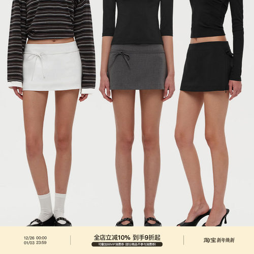 PUKI 「多穿法」复古系带可拆卸蝴蝶结 低腰包臀西装半身mini裙裤