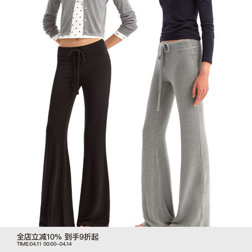 PUKI 特殊料微喇休闲裤 松弛慵懒显瘦百搭基础中低腰长卫裤
