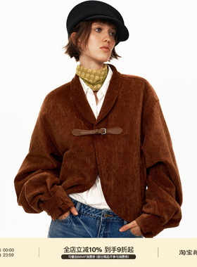 PUKI 金属皮扣廓形外套 复古质感茧型秋冬短款夹棉外套