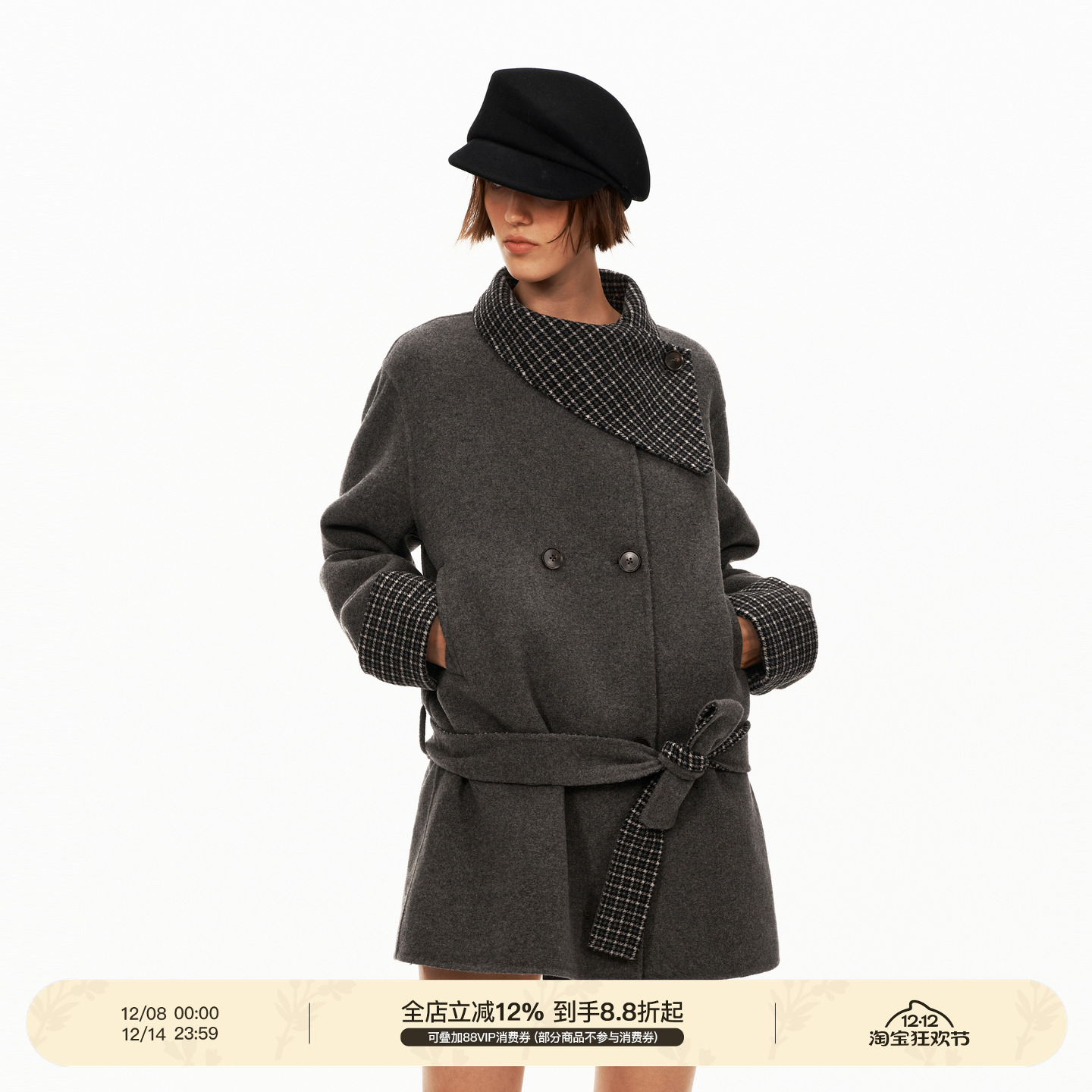 PUKI 45%绵羊毛 围巾领羊毛双面呢大衣 复古秋冬系带保暖毛呢外套