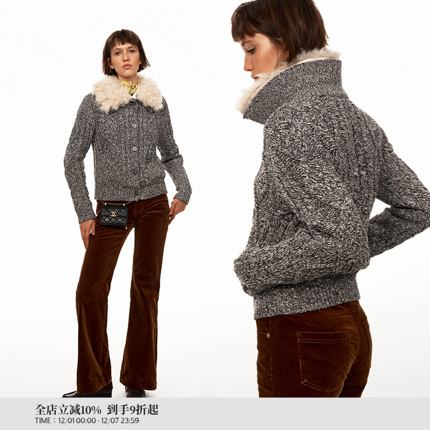 PUKI 可拆卸毛领复古绞花毛织短外套 修身慵懒感秋冬开衫