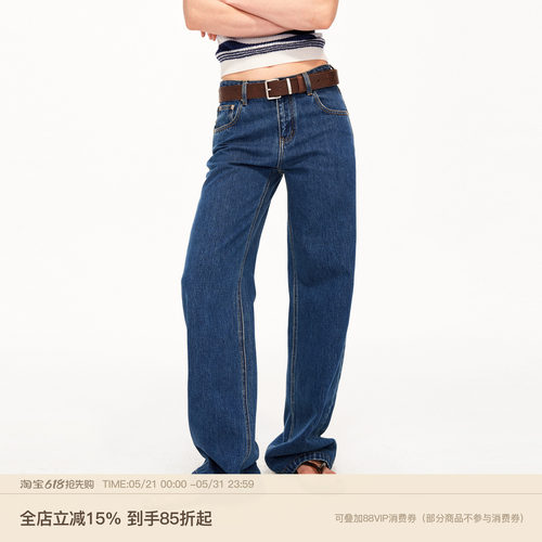 PUKI 怀旧夏日 特调深蓝 经典复古蓝低腰牛仔裤 质感纯棉弯刀长裤