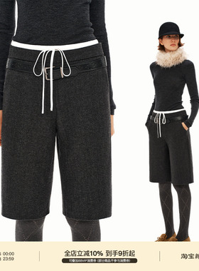 PUKI 50%羊毛毛呢中裤 双腰头设计感百搭直筒西裤