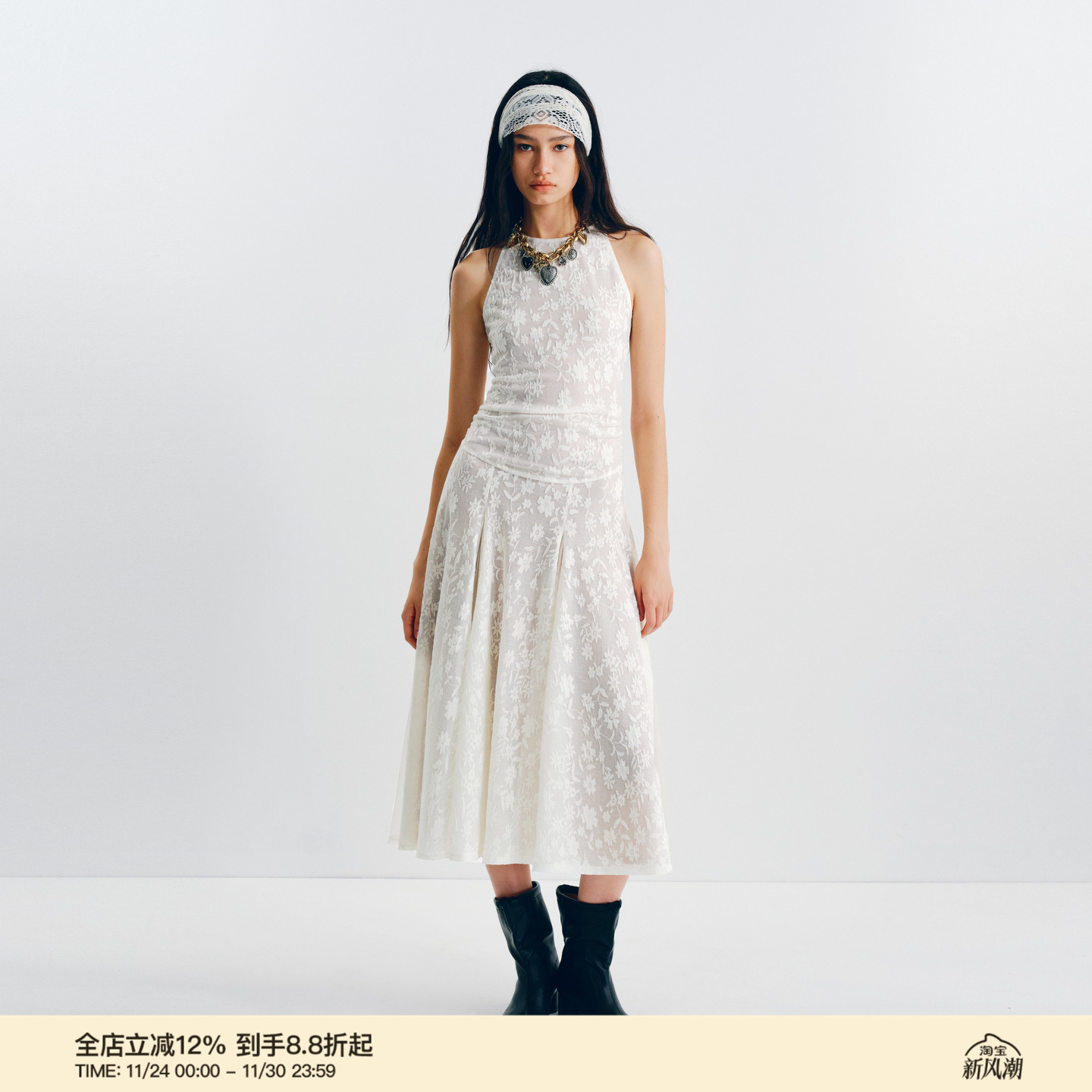 PUKI 「yigenana同款」微透提花连衣裙 无袖挂脖显瘦褶皱裙摆长裙