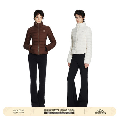 PUKI 纸片人版型 原创90白鸭绒轻薄款修身短款羽绒服