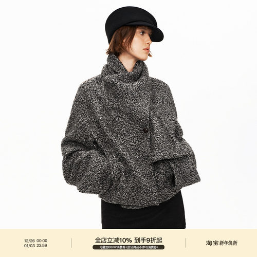 PUKI 35%羊毛 粗呢雪花纹 原创设计感围巾领斜襟秋冬短款外套