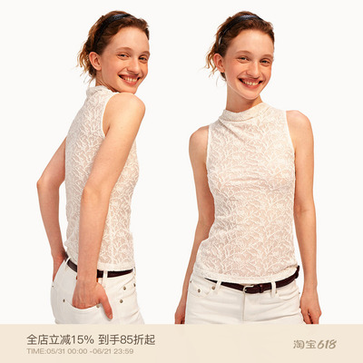 PUKI 莱赛尔荡领立体提花无袖背心 微透修身显瘦上衣