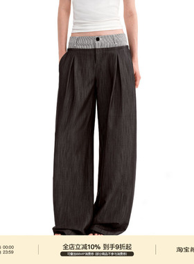 PUKI 原创双腰头假两件长裤 慵懒百搭柔软阔腿直筒休闲裤