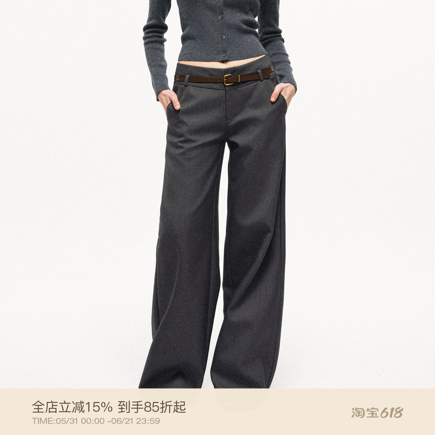 PUKI 莱赛尔立体裁片阔腿休闲百搭垂感低腰直筒西裤