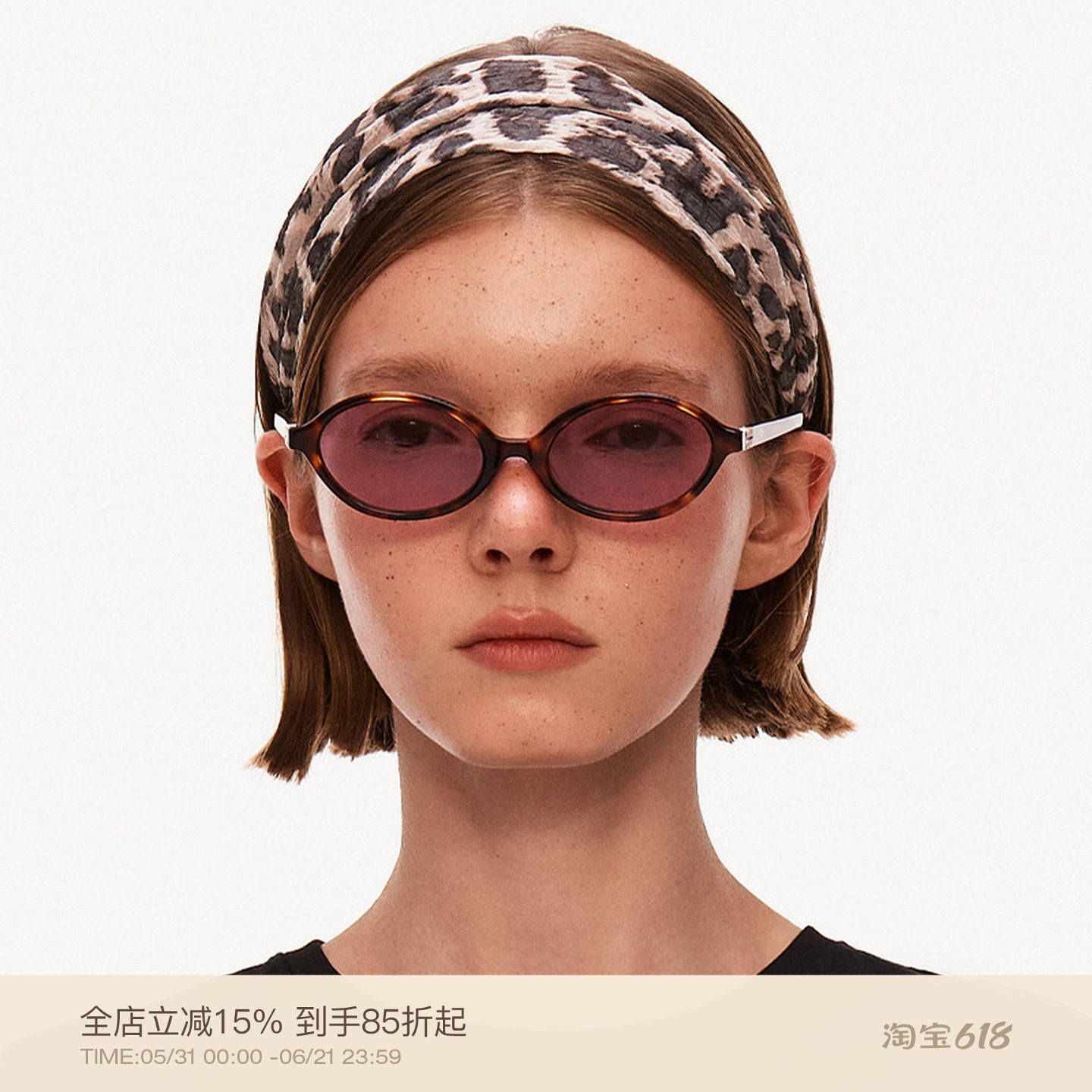 PUKI 时髦复古宽边豹纹发带 设计感弹力造型发饰