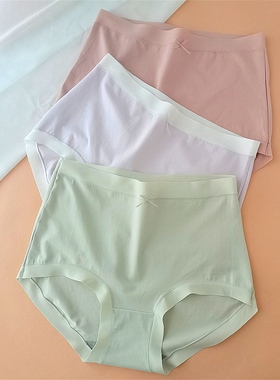 彩田纯棉高腰内裤32693大码全棉新疆长绒棉加大加肥胖MM收腹裤