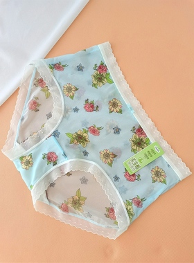 彩田内裤女夏轻薄凉印花冰丝32225无痕柔软中高腰32226性感速干裤