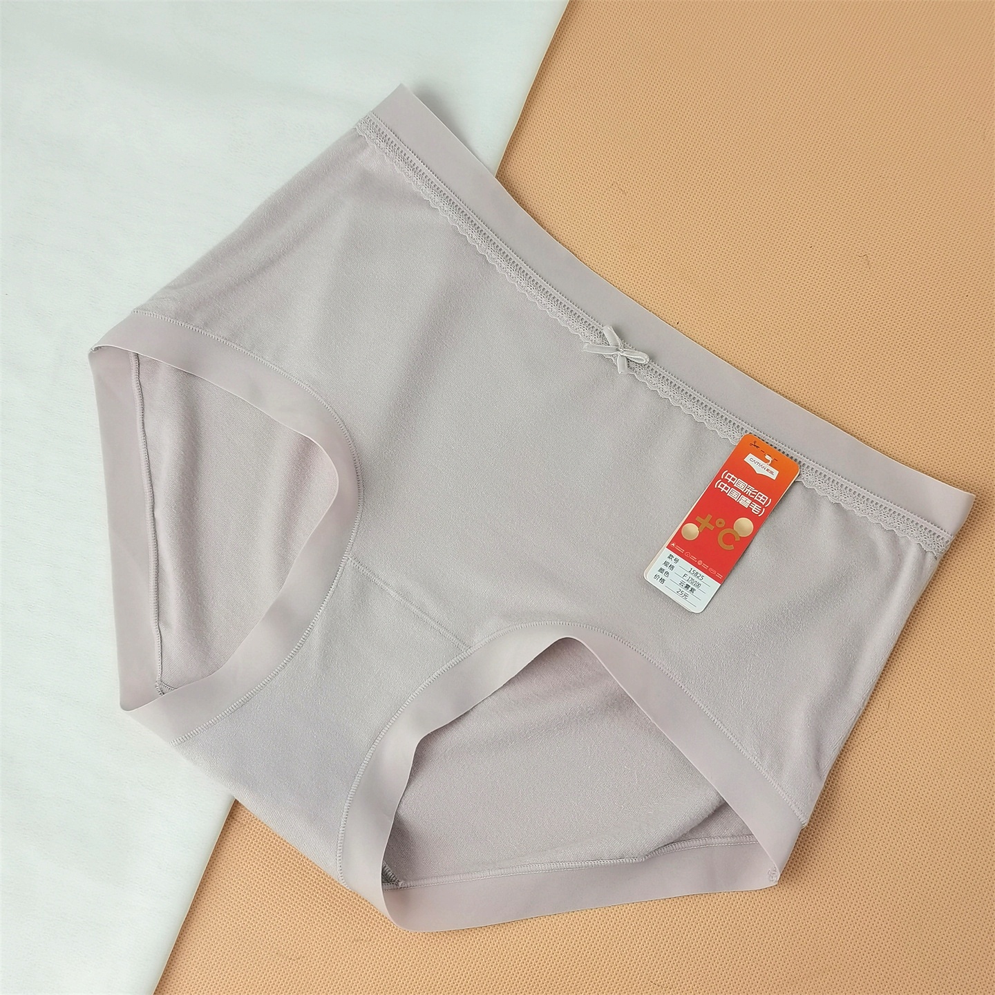 彩田磨毛加厚保暖纯色中腰三角裤