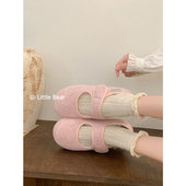 小熊出走草莓芝士 百搭加绒毛毛勃肯鞋 可爱半拖鞋 女玛丽珍单鞋