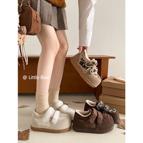 小熊出走奶呼呼可爱加绒面包棉鞋