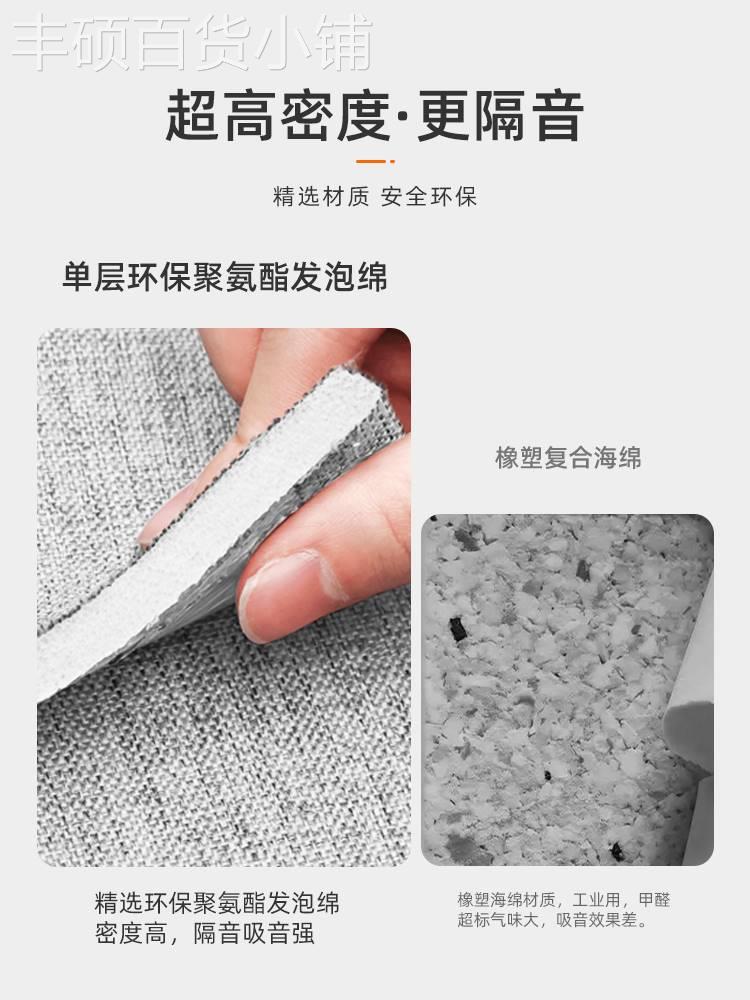 2023电视背景墙亚麻墙布自粘墙板墙面装饰自装墙壁布软包隔音墙贴