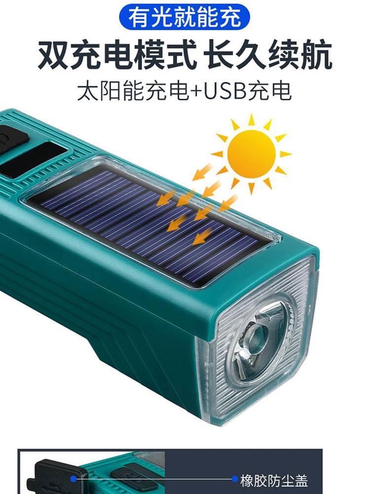 山地自行车灯强光夜骑骑行铃铛超响通用儿童平衡单车前灯喇叭照明