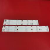 UD灯条YHE LB5504 适应TCLL55P2 YH01J液晶屏灯55D2900B