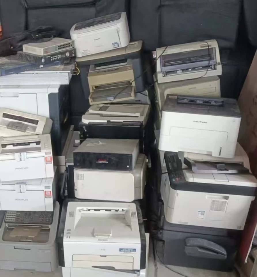 1月17日连云港处置一批废旧办公资产网络拍卖公告