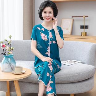 女士家居服女可外穿 棉绸睡衣女短袖 开衫 套装 夏天绵绸休闲宽松开衫