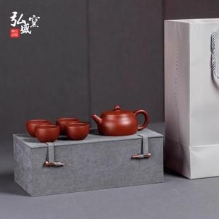 壶 宜兴原矿紫砂壶大红袍石瓢小茶壶单人功夫茶具礼品纯全手工套装