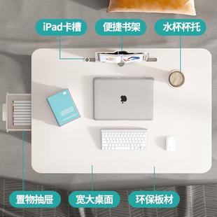 床上小桌子可升降家用卧室飘窗桌板宿舍学生电脑桌可折叠学习书桌