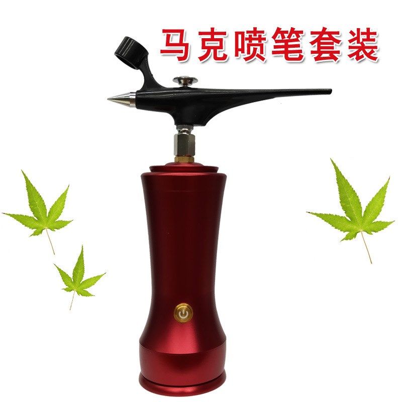 模型上色气泵彩绘喷漆迷你充电汽车车模上色工具 喷枪喷笔套装